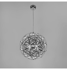 Світлодіодний світильник сфера у хромованому корпусі Ø 50 см