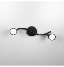 Чорний світильник із 2-ма регульованими плафонами