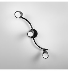 Чорний світильник із 3-ма регульованими плафонами