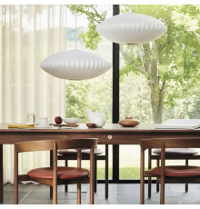 Світильник із білим полімерним абажуром 60х27 см