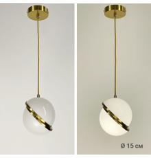 Підвісний світильник-напівсфера Ø 15 см