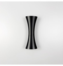 Чорне бра з двостороннім світлом 26х10 см