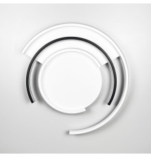 Сучасний LED-світильник у чорно-білому корпусі Ø 50 см