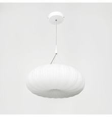 Підвісний світильник з білим фігурним абажуром Ø 38 см