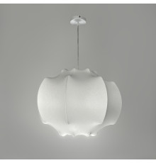 Світильник із білим абажуром 70х50 см у стилі Wabi-sabi