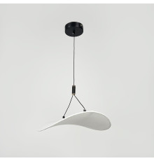 Світильник в органічних мотивах на 3 світлових режими Ø 40 см