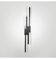 Видовжене бра у чорному корпусі 74 см