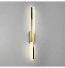 Праве бра у видовженому латунному корпусі 60 см