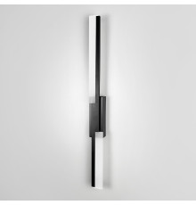 Праве бра у видовженому чорному корпусі 60 см