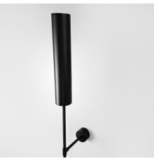 Чорне бра з лаконічним дизайном 126 см