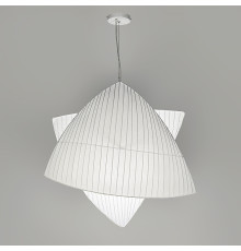 Люстра з 2-ма білими фігурними пластинами із полімерного текстилю