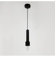 Геометричний підвіс у чорному корпусі із прозорим розсіювачем 30х6 см