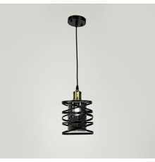 Підвіс у чорному корпусі з графітовим плафоном 16х16 см