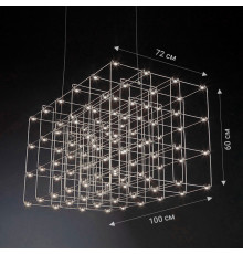 Срібна геометрична люстра у формі паралелепіпеда 100х72х60 см