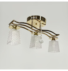 Золота люстра на 3 плафони Е14 з RGB