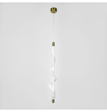 Світлодіодний світильник у латунному корпусі із білою сіткою 80 см