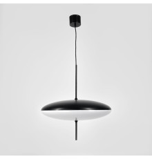 Сучасний підвісний світильник в елегантному чорному кольорі Ø 50 см