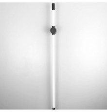 Лінійний настінний чорний світильник Pipeline 100 см