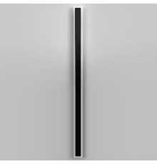 Сучасні лінійні бра в чорному корпусі 120 см