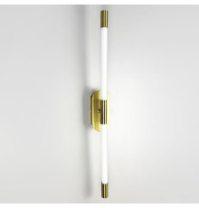 Настінний світильник Phobos у латунному корпусі 60 см