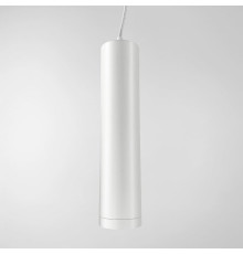 Підвісний світильник у білому корпусі 34х8 см потужністю 30W