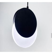 Сучасний підвісний світильник, наче місячне затемнення