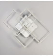 Світлодіодна люстра Venida у білому корпусі 80х70 см