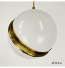 Підвісний світильник-напівсфера Ø 20 см