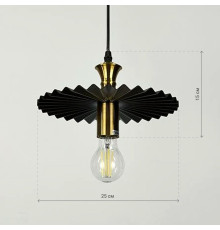 Стильний підвіс для зонального освітлення Ø 25 см