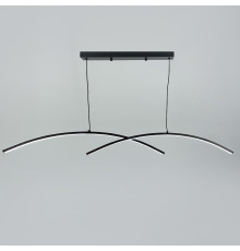 Видовжена чорна люстра-дуга ARC у корпусі 120 см