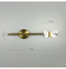 Бра з метеликом справа у латунному корпусі 46 см