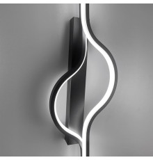 Настінний чорний бра у хвилеподібному корпусі 100 см