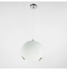 Підвісний світильник Scar Lamp Ø 30 см