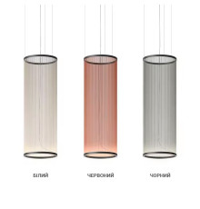 Мінімалістичний світильник у чорному корпусі Ø55х193 см