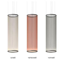 Мінімалістичний світильник у чорному корпусі Ø37х113 см