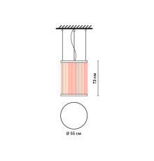 Мінімалістичний світильник у чорному корпусі з червоними нитками 55х73 см