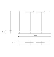 Підвісний світильник-репліка з потрійним корпусом 177х20х18 см