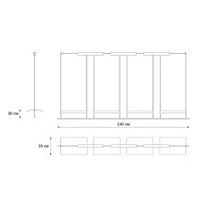 Підвісний світильник-репліка з четверним корпусом 240х20х30 см