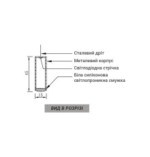 Незвичайна та ефектна люстра на 5 ярусів Ø 120 см у чорному корпусі