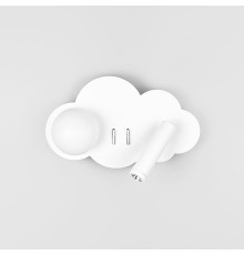 Праве бра хмаринка у білому корпусі 24х17 см