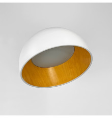 Стильний та сучасний світильник у білому корпусі Ø 35х23 см