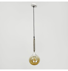 Підвісний світильник із янтарним плафоном у білому корпусі 44х16 см