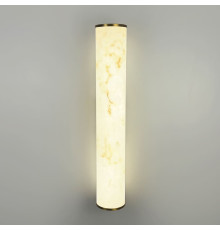 Стильне бра з імітацією мармуру у корпусі 60х10 см