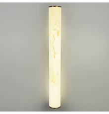 Стильне бра з імітацією мармуру у корпусі 80х10 см