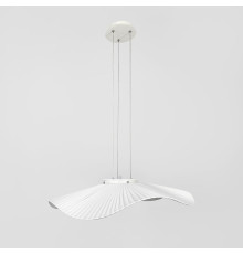 Підвісний світильник Lotus у білому корпусі Ø 60 см