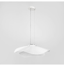Підвісний двоярусний світильник Lotus у білому корпусі Ø 60 см