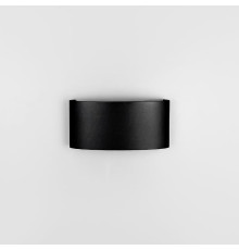 Світильник двосторонній на 6 лінз у чорному корпусі 4000K IP54