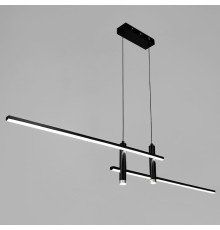 Видовжена люстра у чорному геометричному корпусі 120 см