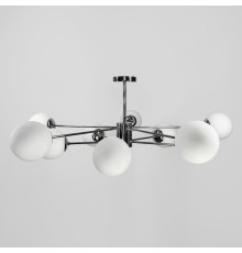 Стельова срібна люстра Right Selection на 10 плафонів