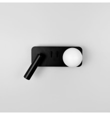 Ліве чорне бра на 2 вимикачі з білим плафоном та спотом